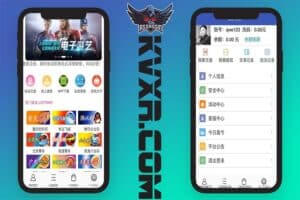 500彩票网集团源码/纯彩票盘口源码/私彩可控/原生APP