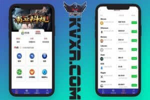 EOS联盟交易所源码/投资理财复投/静态释放/充币提币