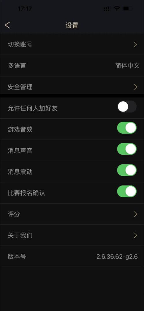 HHPoker德扑圈棋牌源码/HHPoker外挂/H5德州扑克源码/德扑圈辅助/德扑圈俱乐部/HH扑克