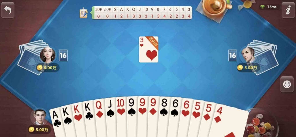 共富国际棋牌源码/捕鱼游戏/共富国际棋牌app/棋牌综合盘/欧洲杯/无限代/机器人带控