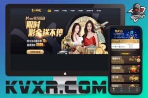 58国际哈希投注游戏源码/幸运哈希/单双/龙虎斗/百家乐/炸金花/大小/无限代理/运营版本