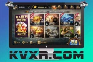 微星二开旗舰版棋牌源码/推广正常/支付已经对接/控制改版/运营版本