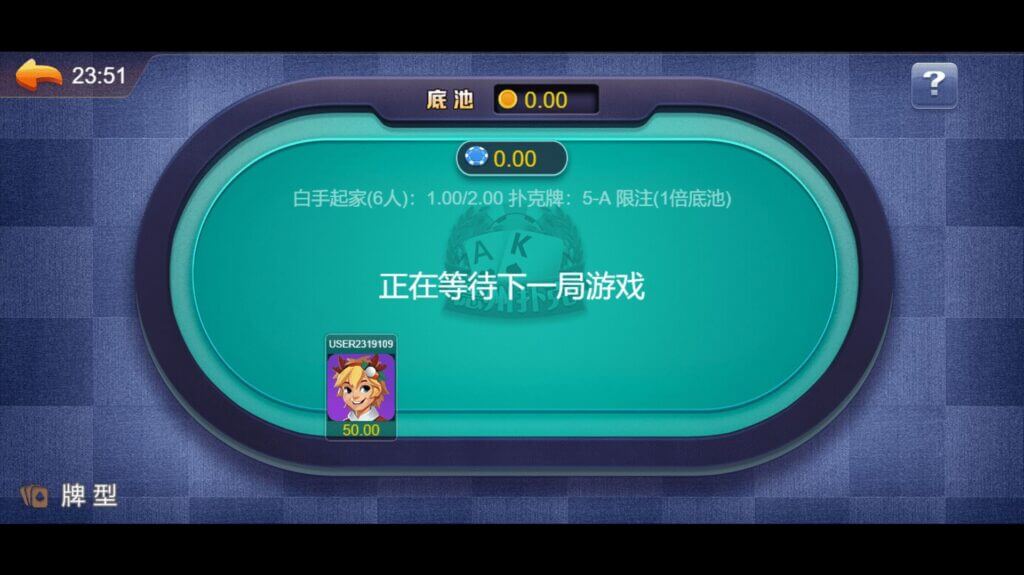 优米娱乐棋牌源码/五套UI/119款子游戏/十国语言/棋牌拉霸电玩城游戏/可对接虚拟币USDT充值/带控 优米娱乐棋牌源码/五套UI/119款子游戏/十国语言/棋牌拉霸电玩城游戏/可对接虚拟币USDT充值/带控
