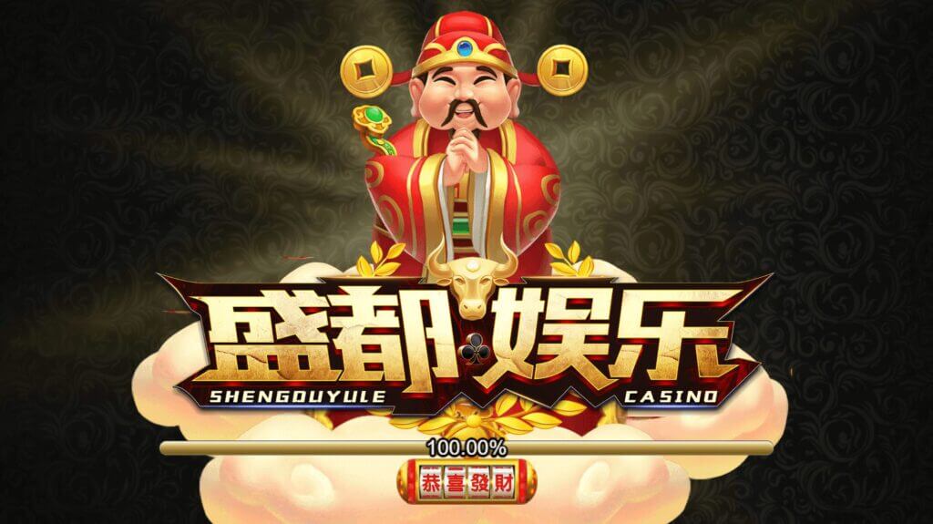 优米娱乐棋牌源码/五套UI/119款子游戏/十国语言/棋牌拉霸电玩城游戏/可对接虚拟币USDT充值/带控 优米娱乐棋牌源码/五套UI/119款子游戏/十国语言/棋牌拉霸电玩城游戏/可对接虚拟币USDT充值/带控