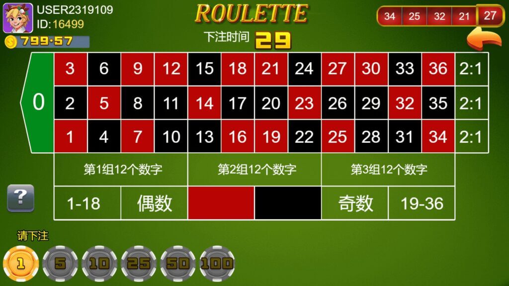 优米娱乐棋牌源码/五套UI/119款子游戏/十国语言/棋牌拉霸电玩城游戏/可对接虚拟币USDT充值/带控 优米娱乐棋牌源码/五套UI/119款子游戏/十国语言/棋牌拉霸电玩城游戏/可对接虚拟币USDT充值/带控