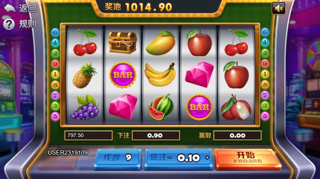 优米娱乐棋牌源码/五套UI/119款子游戏/十国语言/棋牌拉霸电玩城游戏/可对接虚拟币USDT充值/带控 优米娱乐棋牌源码/五套UI/119款子游戏/十国语言/棋牌拉霸电玩城游戏/可对接虚拟币USDT充值/带控