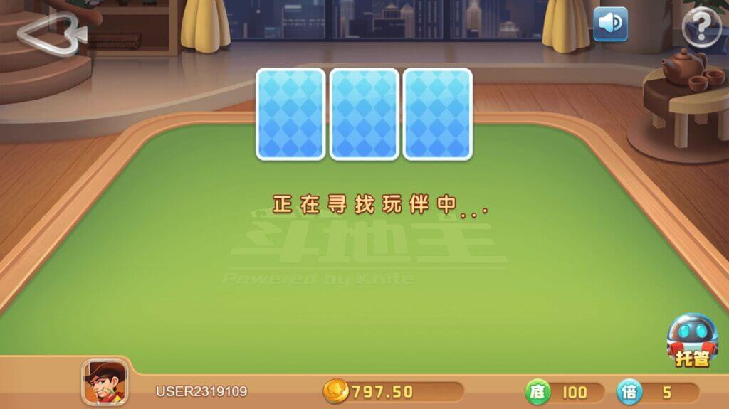 优米娱乐棋牌源码/五套UI/119款子游戏/十国语言/棋牌拉霸电玩城游戏/可对接虚拟币USDT充值/带控 优米娱乐棋牌源码/五套UI/119款子游戏/十国语言/棋牌拉霸电玩城游戏/可对接虚拟币USDT充值/带控