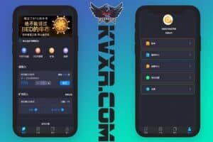 双语言usdt质押挖矿源码搭建开发/usdt矿机系统/usdt算力理财/完美运营
