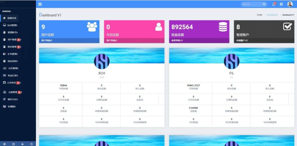 区块链元宇宙科技共识众筹源码/USDT认购系统/USDT理财复利