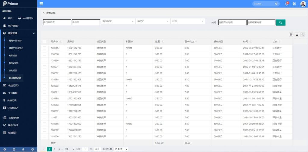 双语言橙算力usdt质押挖矿源码/usdt矿机理财系统/usdt算力理财
