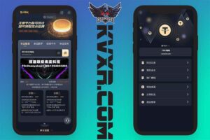 富游哈希娱乐城源码/哈希竞彩游戏/区块链游戏平台/USDT/TRC20场/二国语言