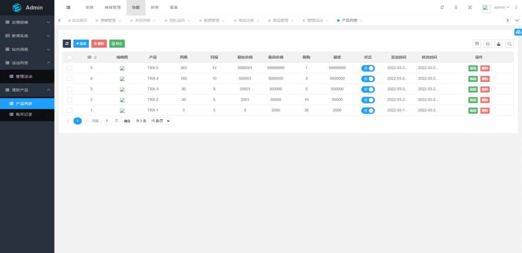 多语言trx+usdt钱包理财源码/区块链算力矿池/Difi流动性TRX理财分红