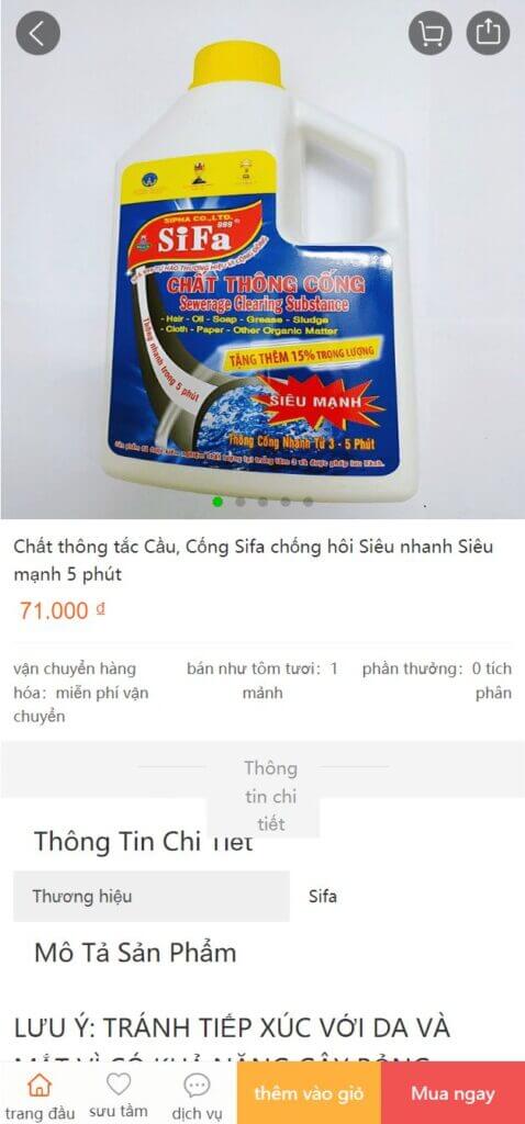 全新二开优化版Alibaba越南奢侈品商城源码/新增电子签约功能系统