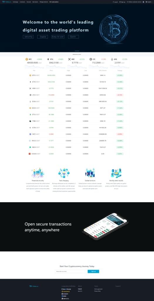 ProBit Global交易所源码/后台预生成K线/质押生息/IEO认购/币币合约交易
