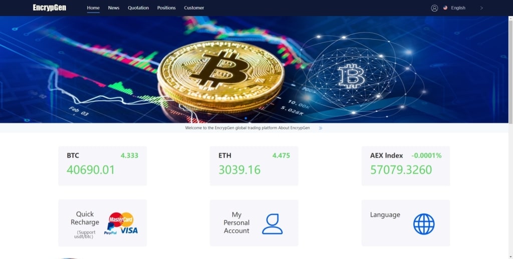 EncrypGen微盘源码/PC版微盘外汇系统/USDT充值/九种语言/实名认证