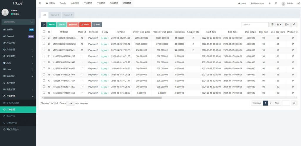 双语言TG云矿机源码/Cloudminer挖矿投资系统/云矿机算力/usdt投资/自带聊天系统