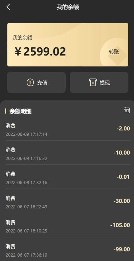 NFT区块链交易源码/NFT铸造系统/盲盒合成/NFT商城/艺术数字藏品
