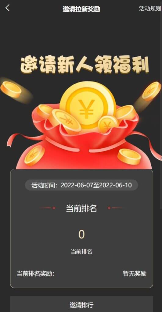 NFT区块链交易源码/NFT铸造系统/盲盒合成/NFT商城/艺术数字藏品