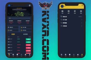 二开版CITEX交易所源码/前端html/币币秒合约交易/区块链交易所