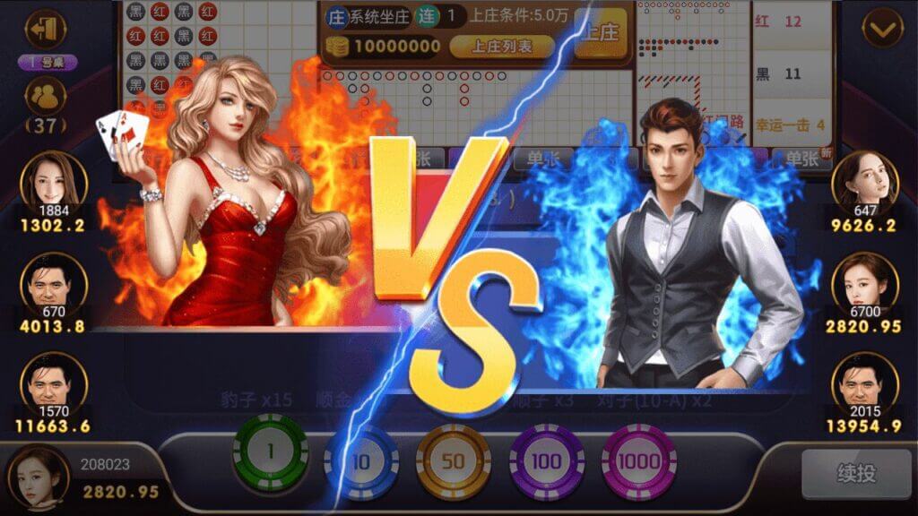 网狐微星二开和尚大金猪胜博棋牌源码/无限代/机器人陪玩