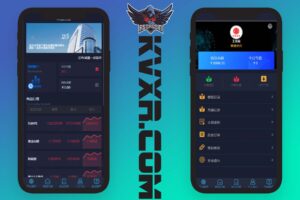 中信证券微盘全套源码/微交易平台/外汇投资系统/投资理财源码