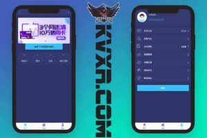 有钱还清债系统源码/贷款平台申请/小额贷款