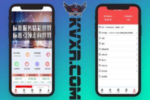 亚太创投股票源码/富瑞众投投资理财系统/附带完整计划任务