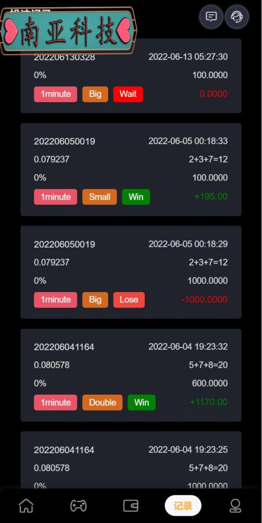 多语言区块链投注竞猜游戏源码/trx投注竞猜游戏/usdt下注游戏/充值自动到账/手动自动开奖
