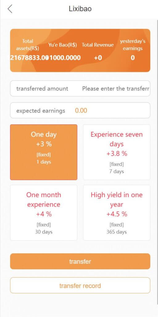 国际版多语言SHOPF商城返佣源码/叠加组/自动匹配订单系统