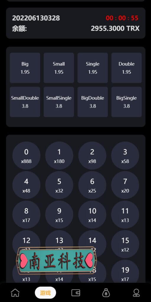 多语言区块链投注竞猜游戏源码/trx投注竞猜游戏/usdt下注游戏/充值自动到账/手动自动开奖