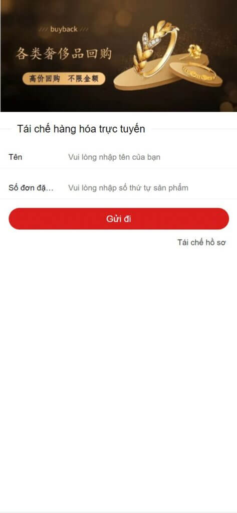 全新二开优化版Alibaba越南奢侈品商城源码/新增电子签约功能系统