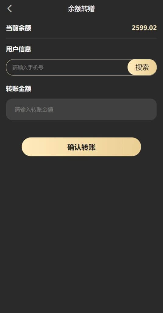 NFT区块链交易源码/NFT铸造系统/盲盒合成/NFT商城/艺术数字藏品