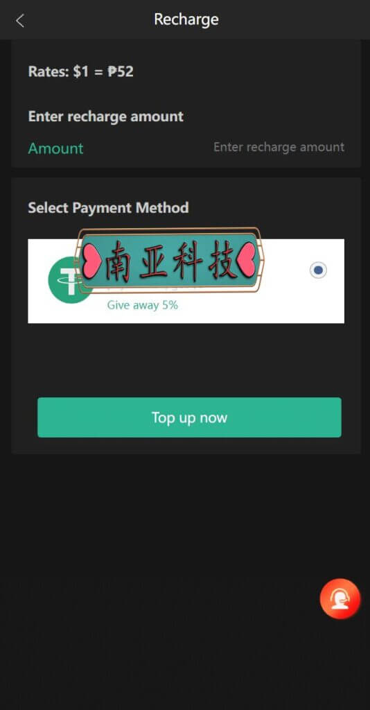 新版多语言矿机源码/usdt矿机系统/usdt质押生息/拉新任务平台