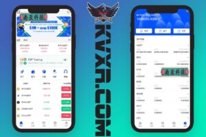 区块链XT.COM交易所源码/时间盘矿机系统/挖矿合约/币币合约交易/新币认购