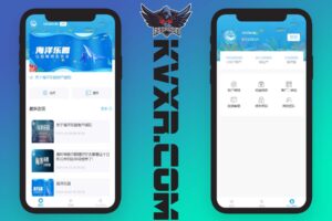 海洋乐园USDT理财源码/USDT投资系统/虚拟币静态收益/区块链源码