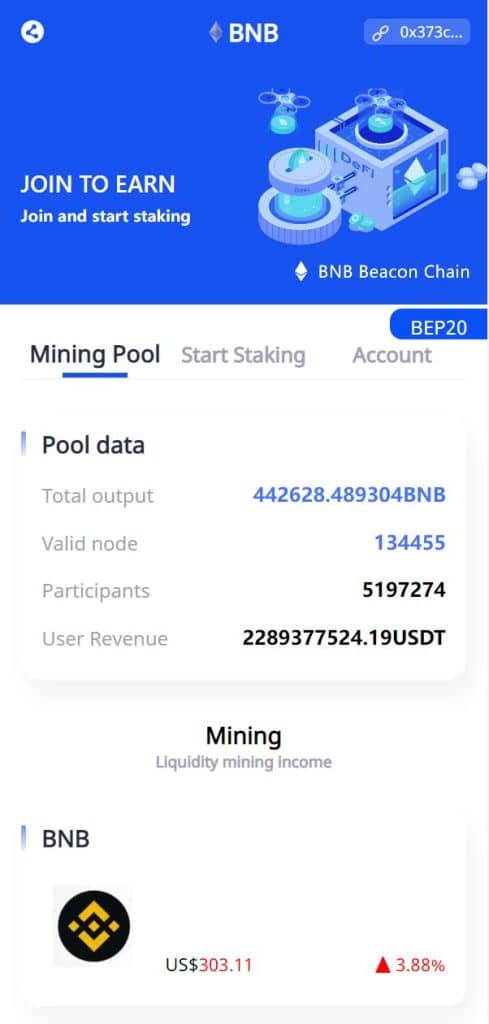 uinapp版质押秒U源码/usdt授权盗U系统/质押返息