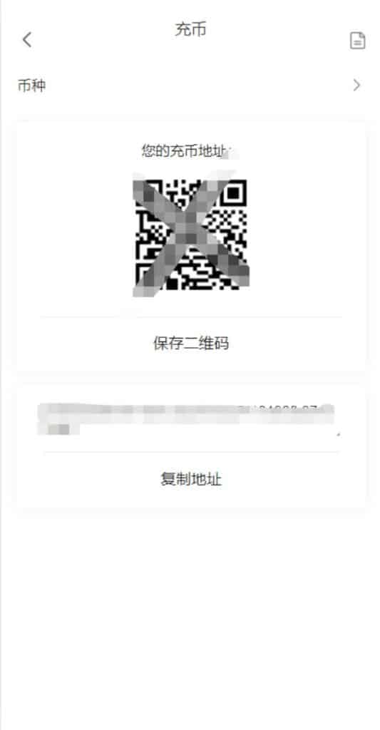 区块链BitMart交易所源码/币币交易/Java交易所系统/秒合约期权