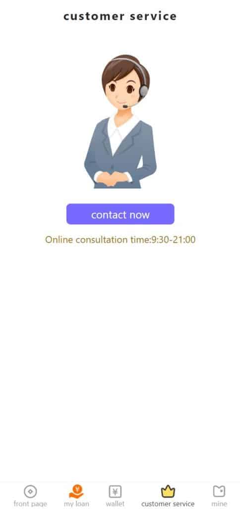 多语言HDFC贷款源码/海外贷款系统/小额贷款源码/贷款平台