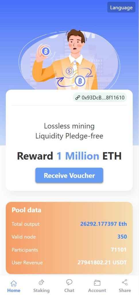 修复版usdt授权理财源码/区块链授权质押挖矿源码/usdt投资理财系统
