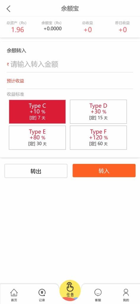多语言shopify电商SaaS平台刷单源码/抢单刷单系统/订单自动匹配