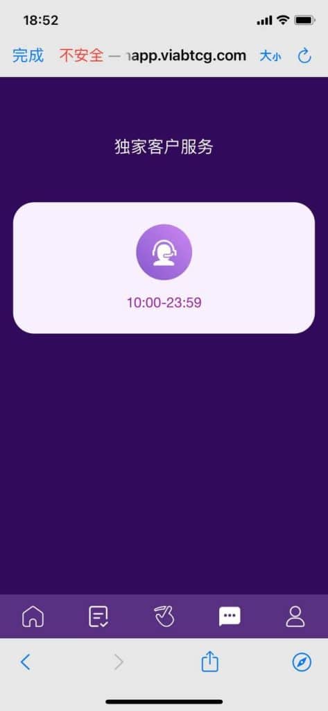 最新升级版Newegg刷单源码/订单自动抓取系统/叠加组/支持二开