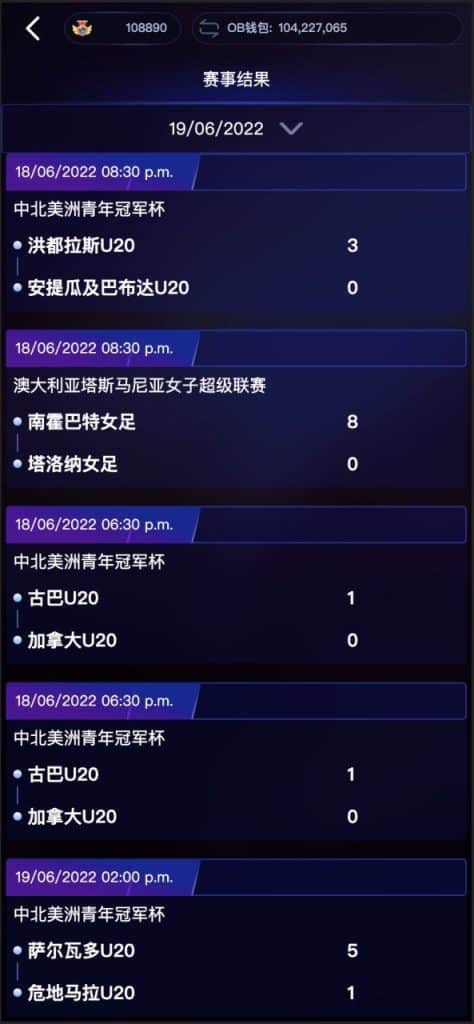 OBSPORTS足球反波胆投资盘源码/支持上万人同时在线/多语言反波胆平台包网/多地区/多币种