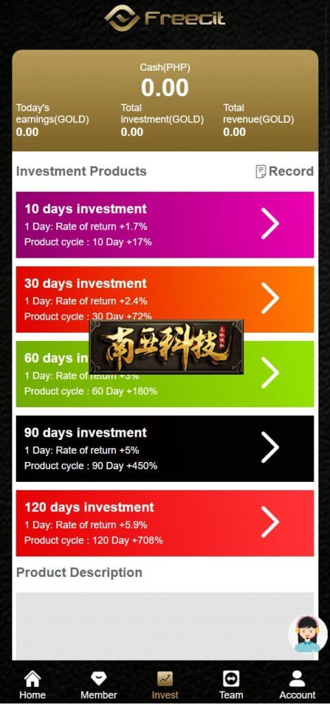 Freecit海外版任务点赞源码/TIKTOK脸书任务平台/金币兑换系统/前端VUE源码