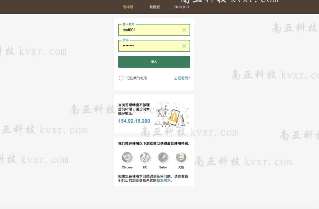 皇冠体育源码/皇冠信用盘源码/世界杯足球信用盘口/多语言足球信誉盘系统