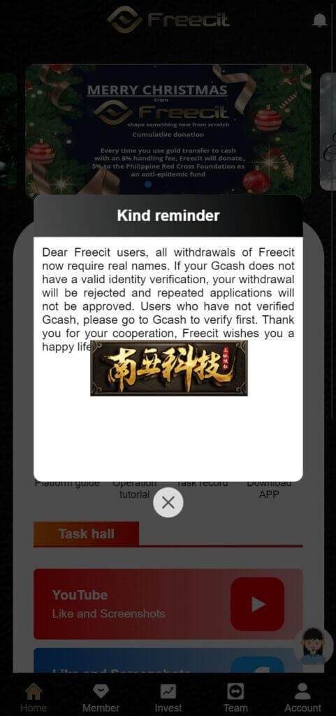 Freecit海外版任务点赞源码/TIKTOK脸书任务平台/金币兑换系统/前端VUE源码