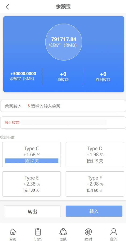 多语言Cashbackbase亚马逊折扣平台源码/亚马逊刷单系统/海外刷单源码