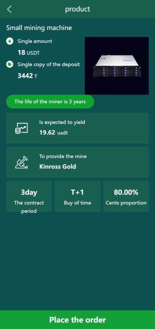 Kinross Gold海外版奇亚矿机源码/usdt云矿机系统/云算力矿机