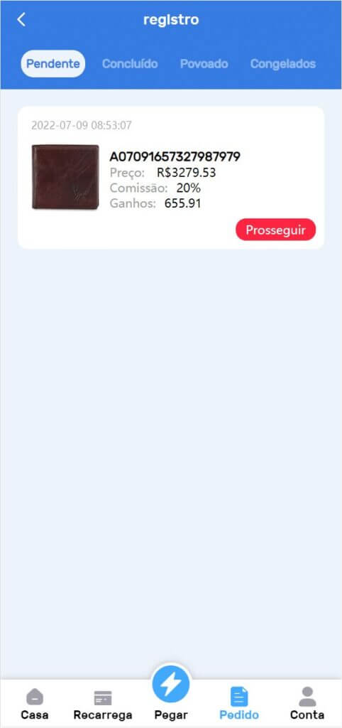 海外Americanas电商平台刷单源码/巴西抢单系统/订单自动抓取系统/叠加组