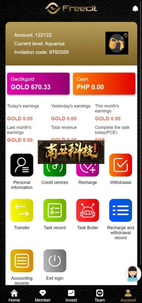 Freecit海外版任务点赞源码/TIKTOK脸书任务平台/金币兑换系统/前端VUE源码