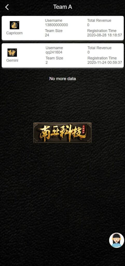 Freecit海外版任务点赞源码/TIKTOK脸书任务平台/金币兑换系统/前端VUE源码